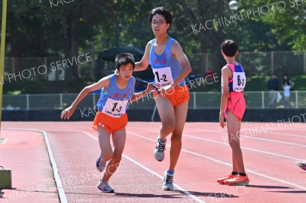 男子高学年中継点