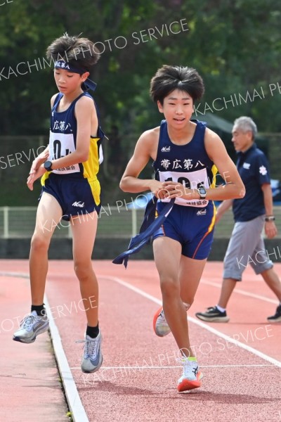 男子高学年中継点