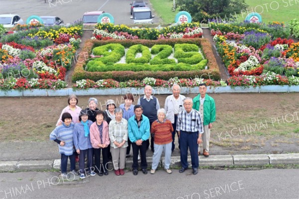 花壇コンクール入賞団体紹介（上）一般部門