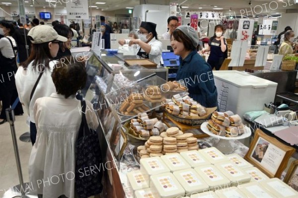 十勝産小豆のスイーツずらり　丸井今井で「あんこ博覧会」２１日まで