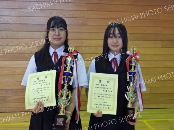 英語暗唱　浦幌中学生大会