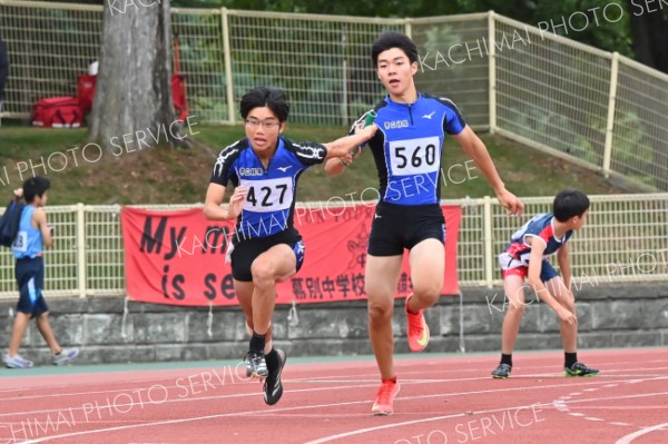 男子４００㍍リレー第３組