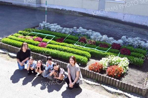 花壇コンクール入賞団体紹介（中）学校部門