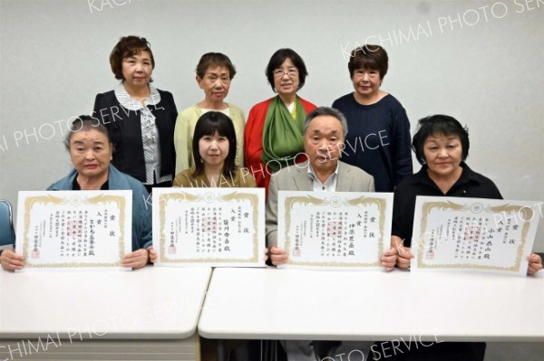 とかち岳峯会から個人３人と女性合吟チーム　全国大会へ挑む