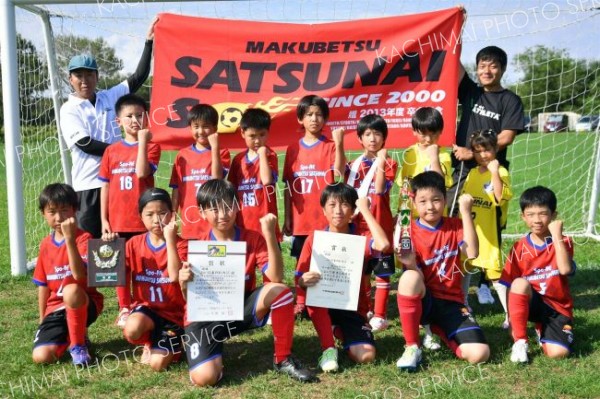 第７トーナメント代表の幕別札内ＲＥＤ