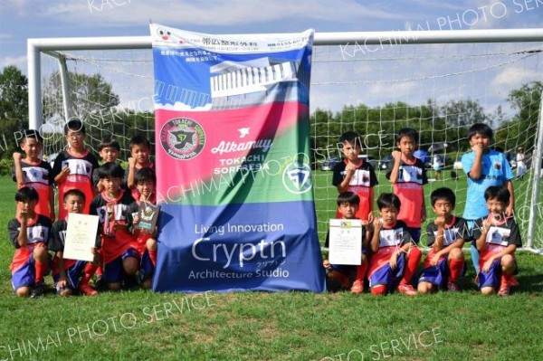 第４トーナメントで優勝したアッカムイ