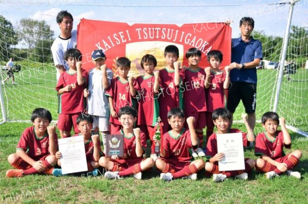 第５代表の開西つつじが丘Ｊｒ．