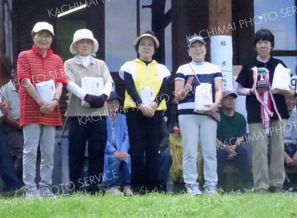 個人戦・女性の部の上位成績者
