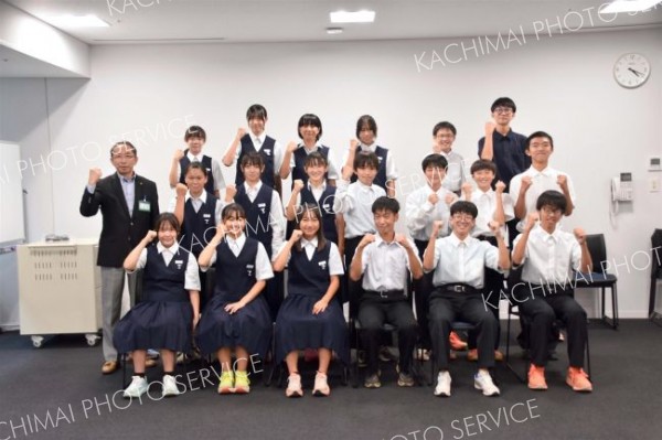 全道陸上「全員がベスト尽くす」　中学新人大会に芽室１９選手