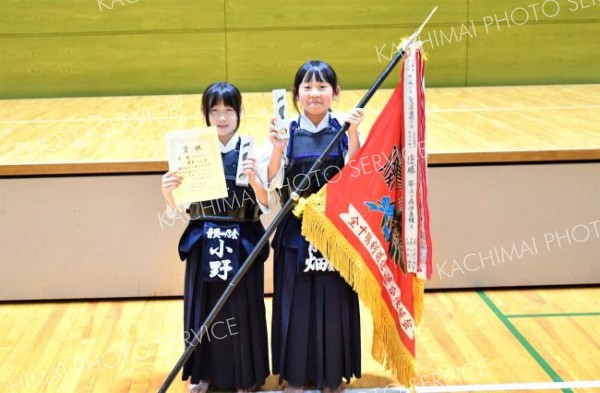 小学生中学年女子で優勝した音更一心会
