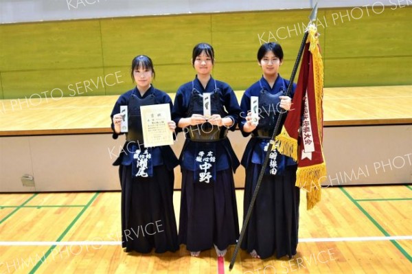 中学生女子の頂点に立った帯広徹心館