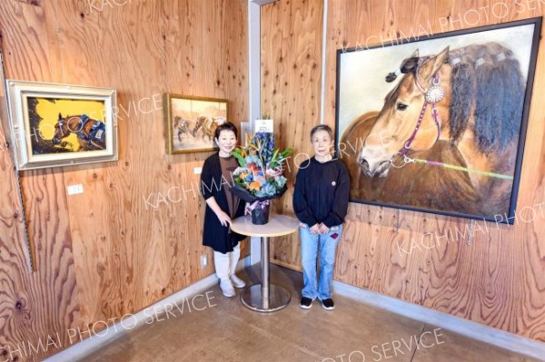 大阪在住の女性２人の絵画展　帯広競馬場～こぼれ話