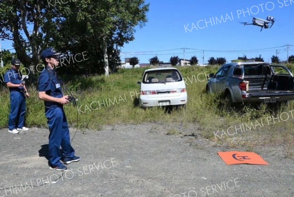 道漁業取締船「ほくと」のドローンを用いたクマの追跡・追い払い訓練