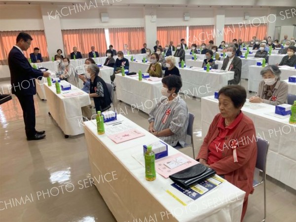 ９７人の長寿祝い敬老会　広尾