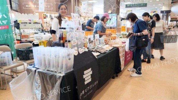 フード塾で学んだ道内１４社、自慢の食　ハピオで２０日まで「マルシェ」