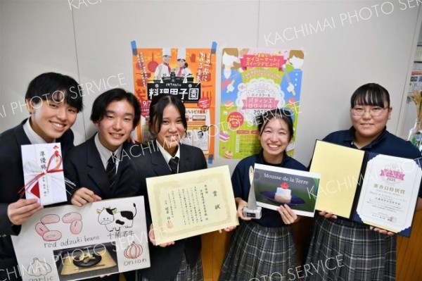 清水高校の産麓クラブ、２つの料理コンテストで審査員特別賞と準優勝