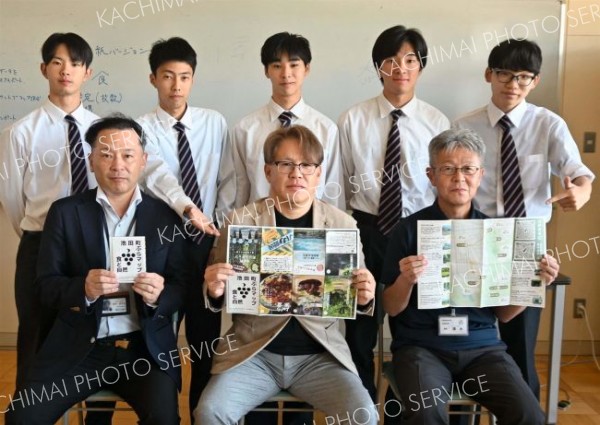 池田高生が「町ぶらマップ」制作　関係者に寄贈
