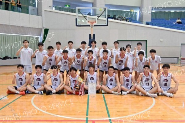 男子優勝の帯大谷