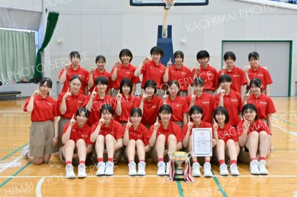 女子優勝の帯大谷