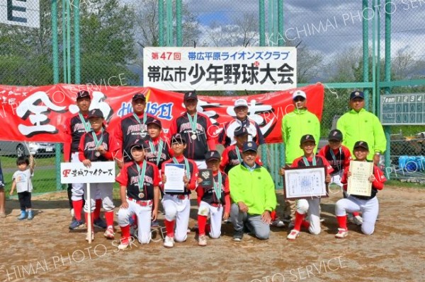 ３位の豊成ファイターズ