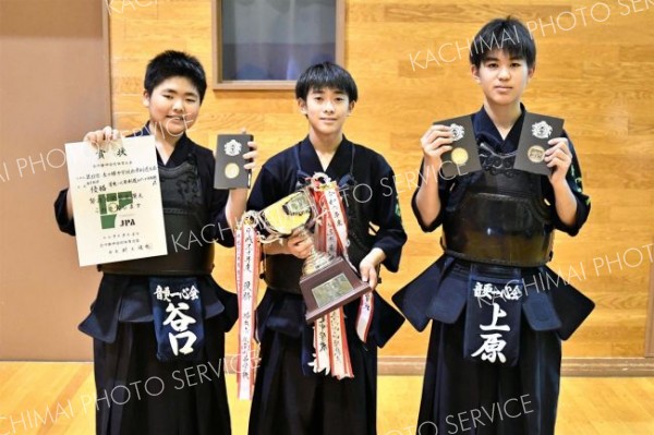 男子団体戦の頂点に立った音更一心会Ａ
