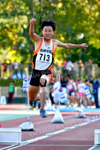 【男子三段跳び・決勝】