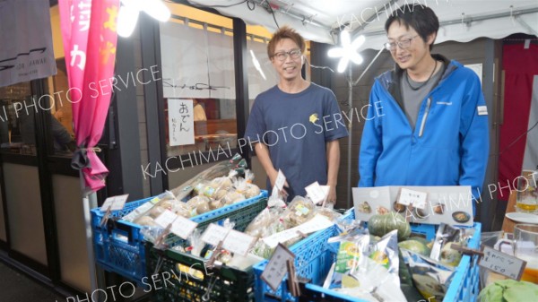 会場では芽室で取れた野菜も販売