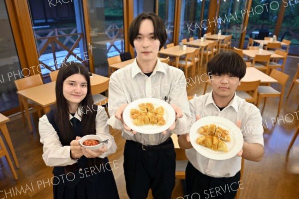 「料理も文化も楽しんで」　帯南商高生が国際交流メニュー考案　ＪＩＣＡ帯広レストランで１０月限定提供
