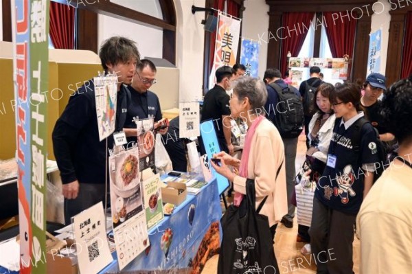 ４１市町村が返礼品ＰＲ　札幌で「赤れんがふるさとフェスタ」