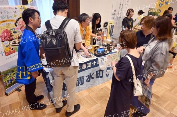 全道各地の自治体が地域の魅力を発信した「赤れんがふるさとフェスタ」