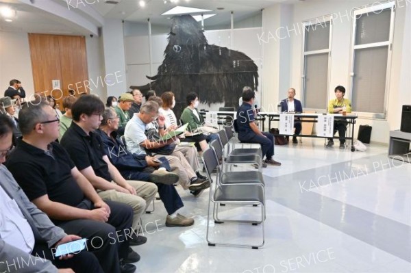 忠類で日高山脈の魅力を考える　ナウマン記念館で講演会