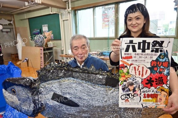 チラシを手に来場を呼び掛ける