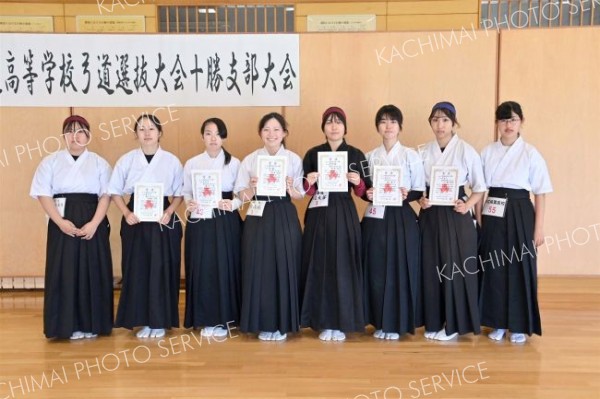 女子個人戦の上位者。