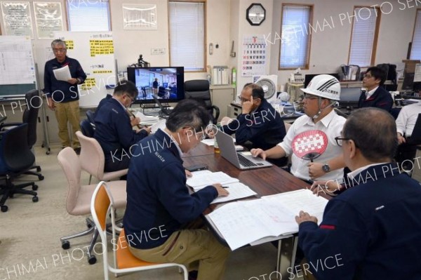 災害発生時の対応確認　西江建設がＢＣＰ訓練