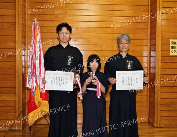 道居合道大会で好成績を残した