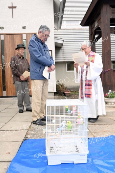 ペットの幸せ願い祈り　帯広聖公会で初の礼拝～こぼれ話