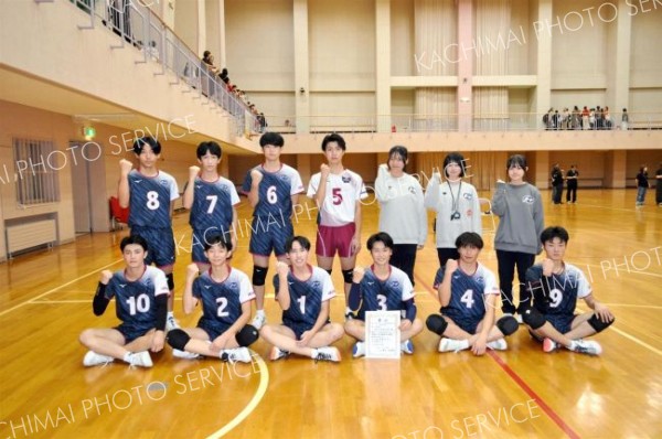 男子準優勝の帯三条