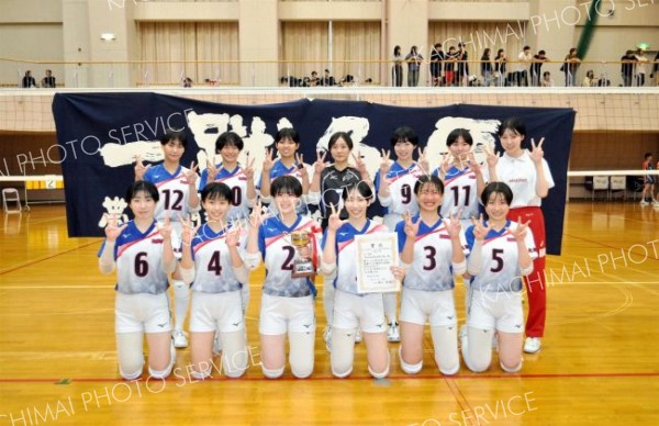 女子優勝の帯南商