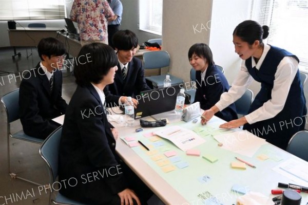 帯広で「高校生ＩＣＴ　Ｃｏｎｆｅｒｅｎｃｅ　２０２５　ｉｎ　帯広」開催