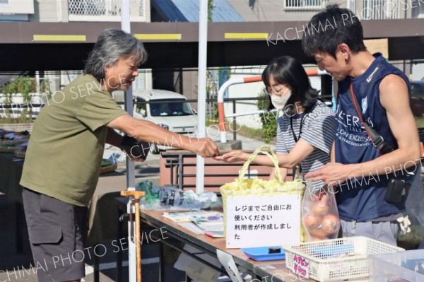 農作物・施設利用者が販売、幕別で「農福まるしぇ」