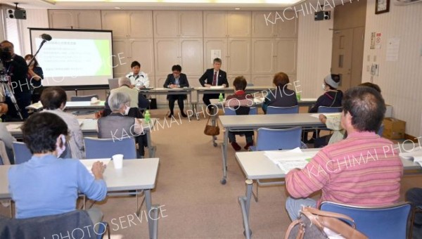 町が開いた大津地域住民との意見交換会