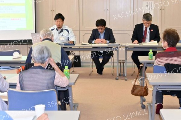 町が開いた大津地域住民との意見交換会
