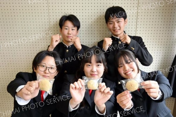 大福「きなっちゃ」全道のダイイチで販売へ　帯広農業高生徒が考案