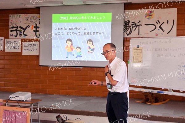 幼い命どう守る？　頻発する災害「日ごろの備え重要」