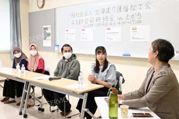 北海道介護福祉会４支部合同研修会、４年ぶりに帯広で開催