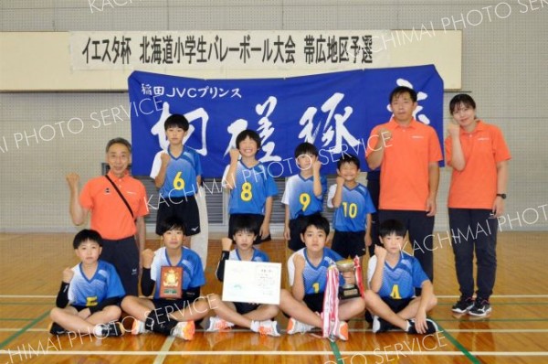 男子１１年ぶり優勝の稲田プリンス