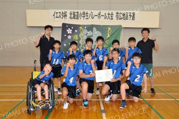 男子２位の芽室小リトルザウルス