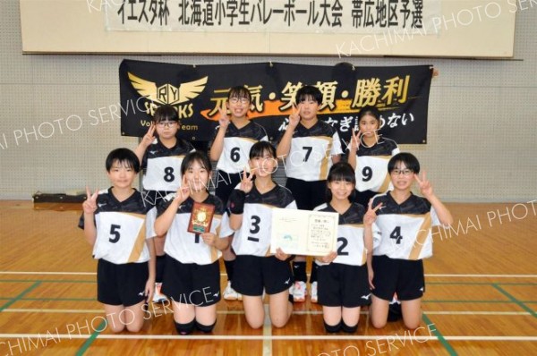 女子２位のＲ・Ｙスパークス
