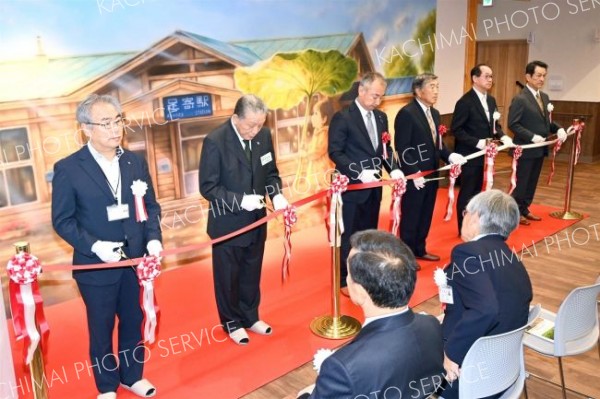 足寄の新老人ホーム「あゆみの園」で落成式