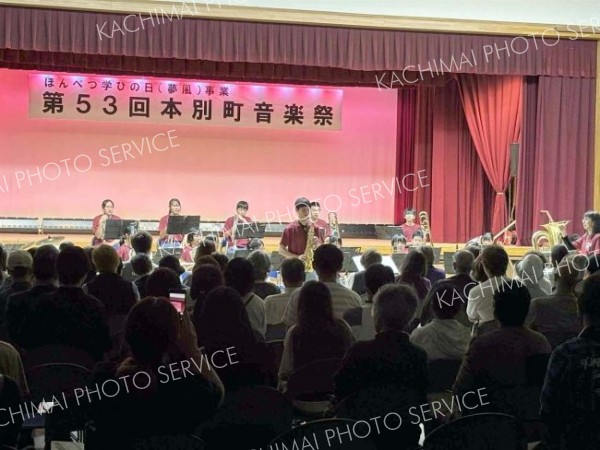 太鼓パフォーマンスや演奏を披露　本別町音楽祭